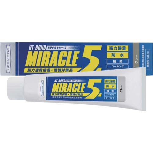 ヘルメチック 多用途弾性防水接着剤 Miracle5