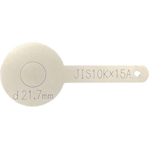 HIーLEAD JIS10K 配管テスト用仕切板 SPB-10K-A-SUS