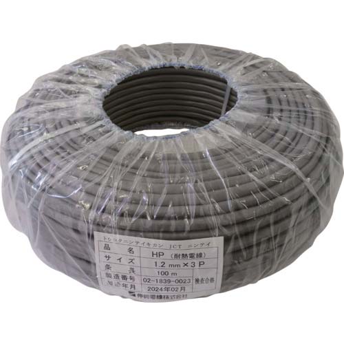 伸興電線 火災報知器用耐熱電線 HP