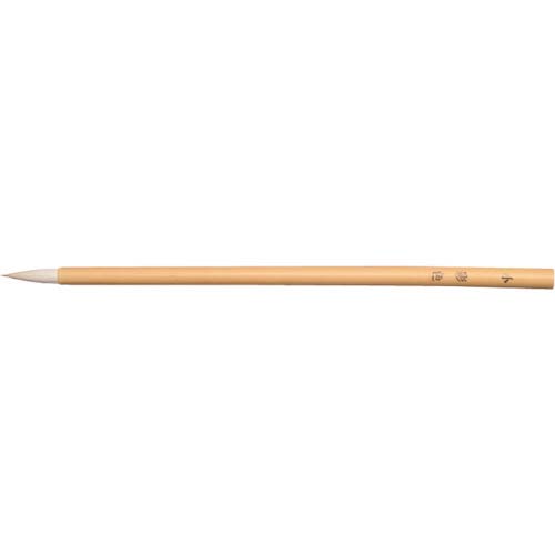 大塚 特撰 彩色筆 132306000