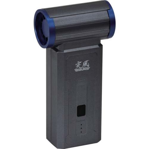 NICHIDO エアダスターブロワー 突風GUN TPG-PI