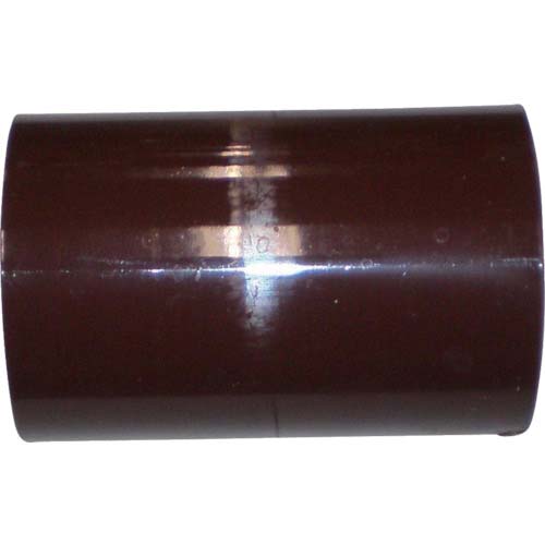 エスロン HT継手 S ソケット THS