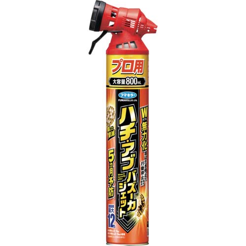 フマキラー ハチ アブ ジェット