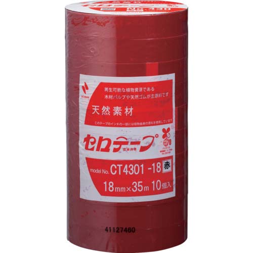 ニチバン 着色セロテープ NO.430 35m CT430