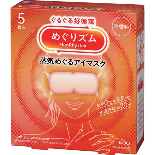 Kao めぐりズム 蒸気めぐるアイマスク 4605