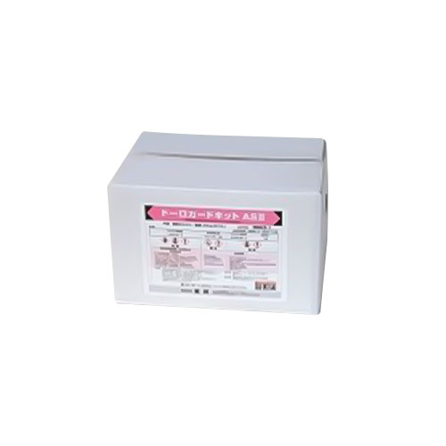 ドーロガードキット