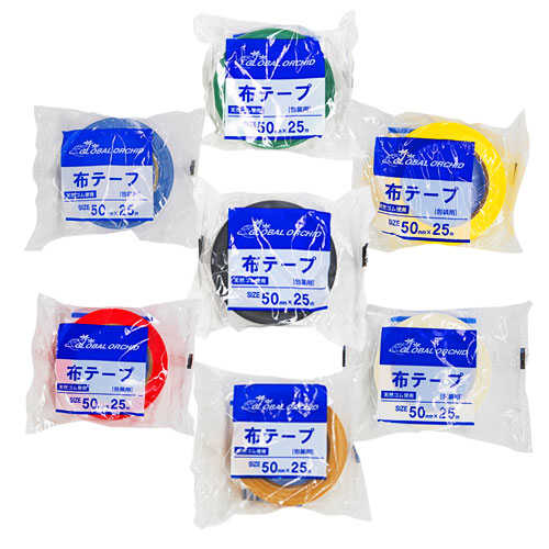 富士工業 梱包用 オーキッド 布テープ 50mm幅x25M