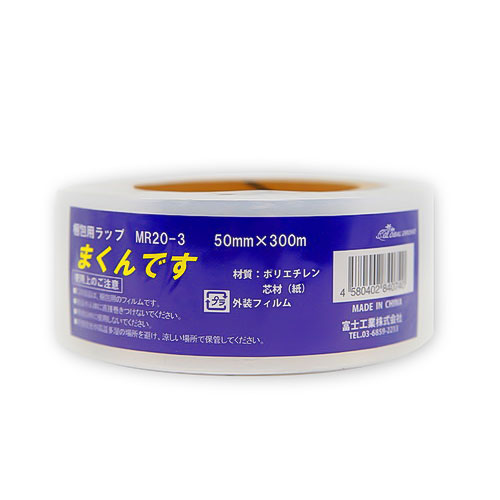 xmH ו ~jXgb`tB ܂ł 20