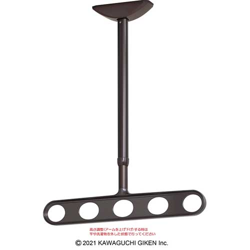 川口技研 ホスクリーン 軒天用物干し ZA-0745型 ZA-0745