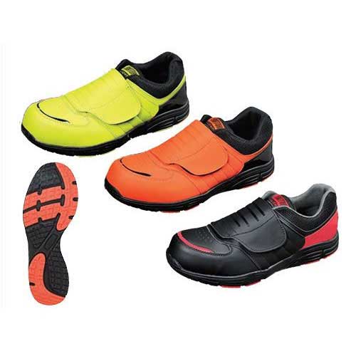 【廃番】弘進ゴム ファントムライトFL-551 ブラック 24.5〜28.0 FL-551