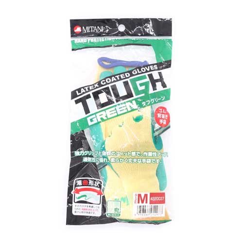 ミタニコーポレーション タフグリーン #510ーYG