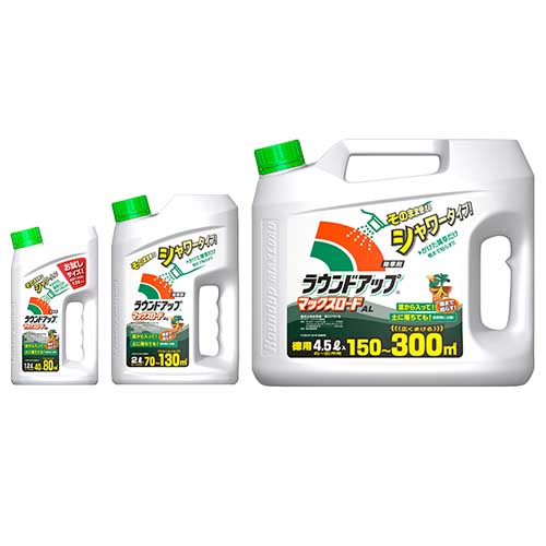 日産化学 茎葉処理除草剤 ラウンドアップマックスロードAL スタンダードタイプ