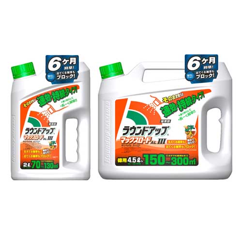 日産化学 茎葉処理除草剤 ラウンドアップマックスロードALV 長期持続タイプ