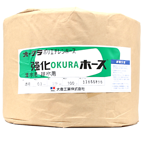 大倉工業 OKURAホース 内径100φ 0.3×折径160mm×100m巻