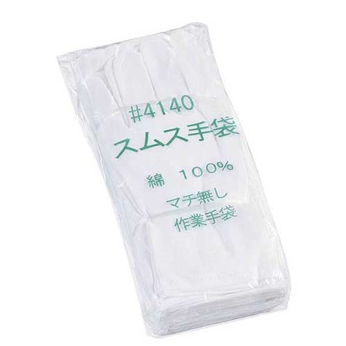 おたふく手袋 マチ無しスムス 12双組 4140