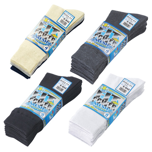 おたふく手袋 フィットパワー メッシュ 先丸 4足組 25〜27cm