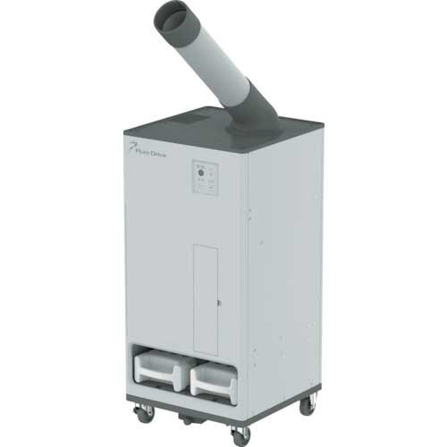 【廃番】ブラザーEP 排熱レス&フロンレススポットクーラー”Pure Drive” ZEA132901-186101