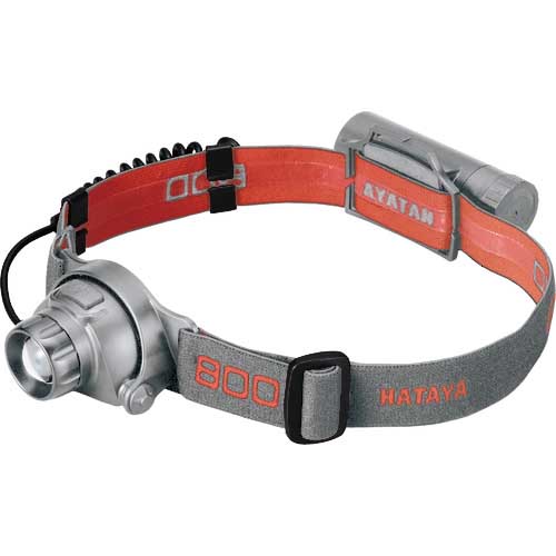 ハタヤ LEDヘッドライト800 LHL-04