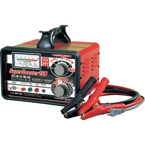 日動 急速充電器 スーパーブースター 12V専用 NB