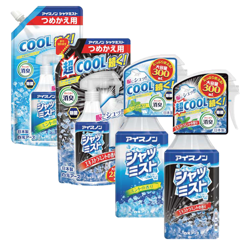 アイスノン シャツミスト