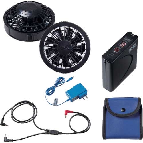 ①空調服スターターキット FANBT2B BOX ファン/バッテリー/充電アダプター/ケース/ケーブル 黒/ブラック セフト 空調服 スターターキット FANBT2B ファン バッテリー セット