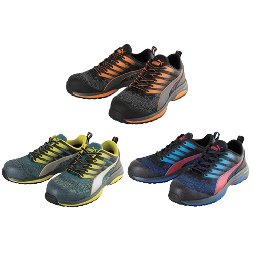 【廃番】プーマセーフティ 安全靴 チャージ 64.21