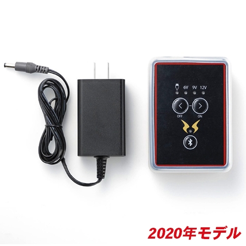 ~Ym GA[WPbgpobe[ 2020Nf F6JSB09090