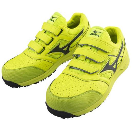 ミズノ オールマイティ LSII 22L 安全靴 ネイビー×イエロー 24.5