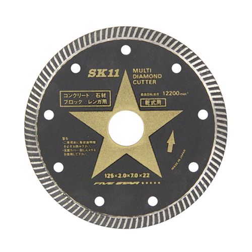 SK11 �}���`�_�C�������h�J�b�^�[ SMD-125