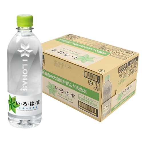 {RJER[ EÉE ybg{g 540ml 1P[Xi24{j 53185