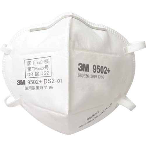 3M �g���̂Ď��h����}�X�N 9502+DS2