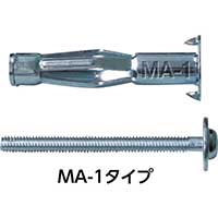 峰岸 エアコンボードアンカー MA-1(200本入) MA-1-200