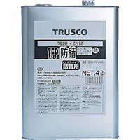 TRUSCO TFP防錆剤 有色 4L ECO-TFP-U-C4