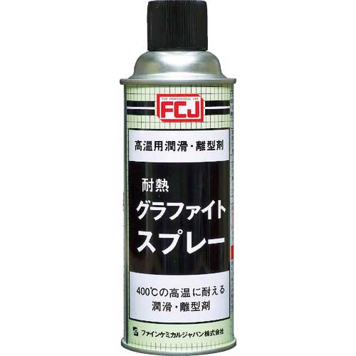 FCJ �O���t�@�C�g�X�v���[ 420ml FC-169