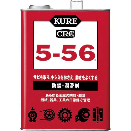 KURE prE@\hKE 5-56 3.785L NO1006