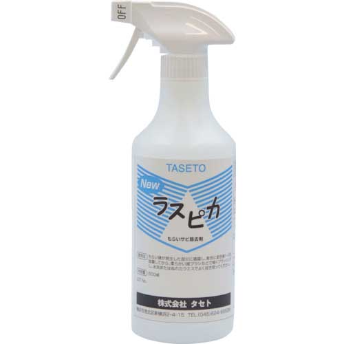 TASETO ���炢�K������ ���X�s�J 500ml RUSP05