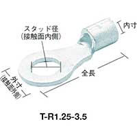 TRUSCO 裸圧着端子丸形φ4.3長さ13.3 (70個入) T-R1.25-4S
