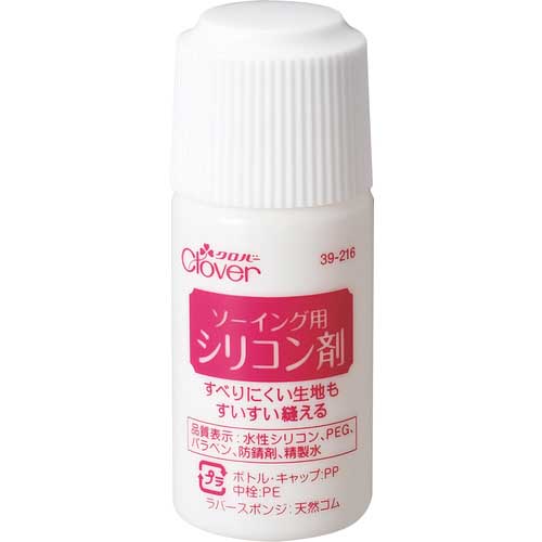 CLOVER ~Vpׂ \[COpVR 39-216