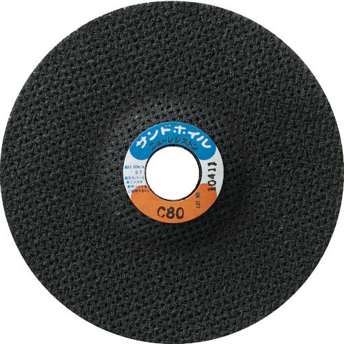 NRS ItZbg^ؒfu ThzCC80 105×2×15 SDW1052-C80