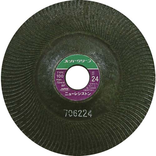 NRS ptLVuu X[p[O[ 100×3×15 24 SG1003-24