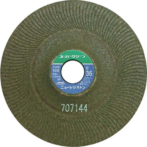 NRS ptLVuu X[p[O[ 100×3×15 36 SG1003-36