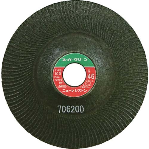 NRS ptLVuu X[p[O[ 100×3×15 46 SG1003-46