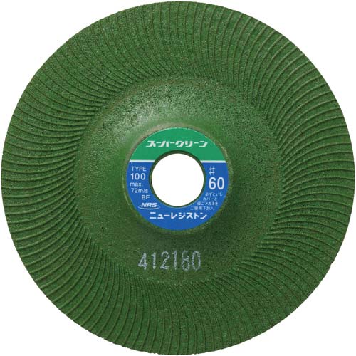 NRS ptLVuu X[p[O[ 100×3×15 60 SG1003-60