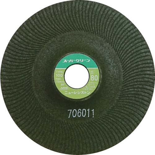 NRS ptLVuu X[p[O[ 100×3×15 80 SG1003-80