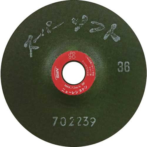 NRS ptLVuu X[p[\tg 100×3×15 36 SPS1003-36