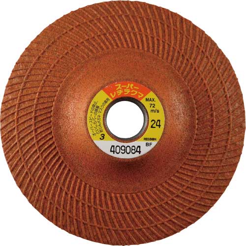 a{ X[p[aeN}SRT 100×3×15 24 SRT1003-24