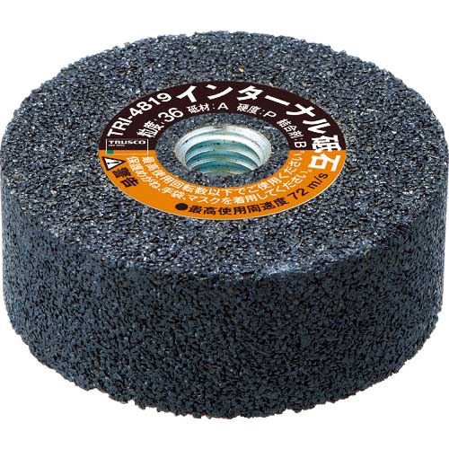 TRUSCO C^[iu A36P 38X19X10 lWt TRI-3819