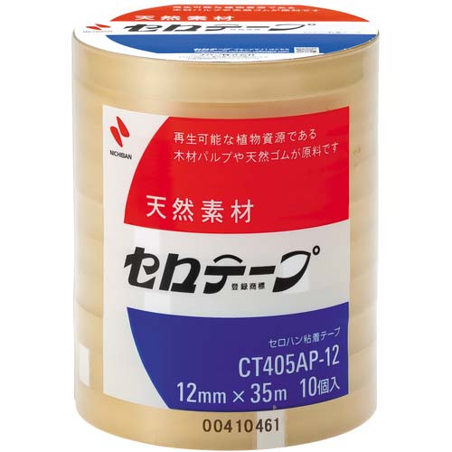 j`o Ze[v 努 Ɩp^Cv oCI}X}[NF萻i CT4505AP