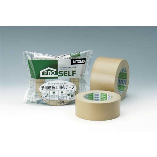 �j�g���Y ���p�r�{�H�z�e�[�v ��50mm×����25m J2120