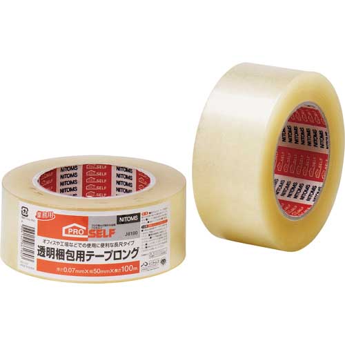 �j�g���Y ��������p�e�[�v �����O ��50mm×����100m J6180